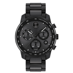 Movado BOLD Verso